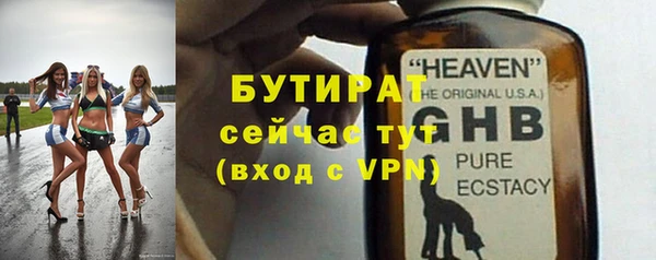 кокаин VHQ Горняк