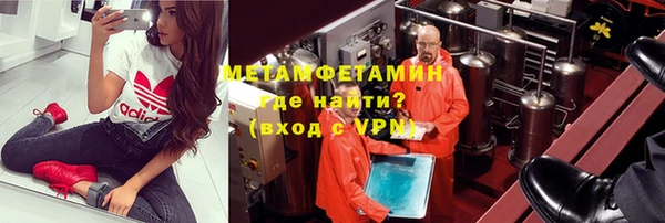 кокаин VHQ Горняк